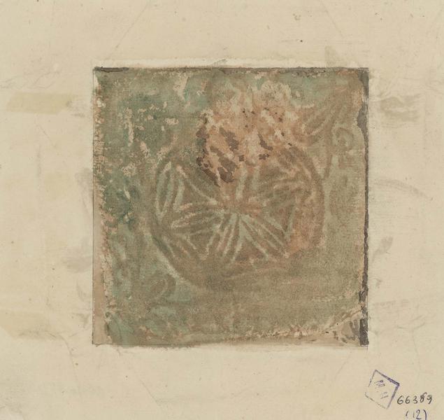 Medersa Tachfinia, ou Tachfiniya Tlemcen