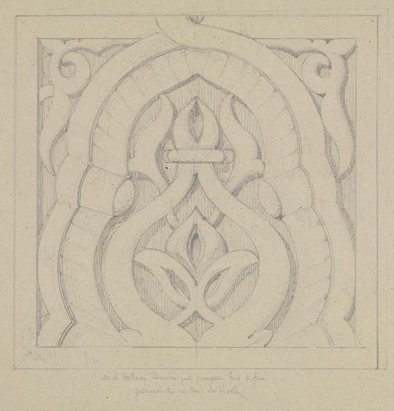 Mosquée de Sidi al-Halwi Sidi al-Halwi