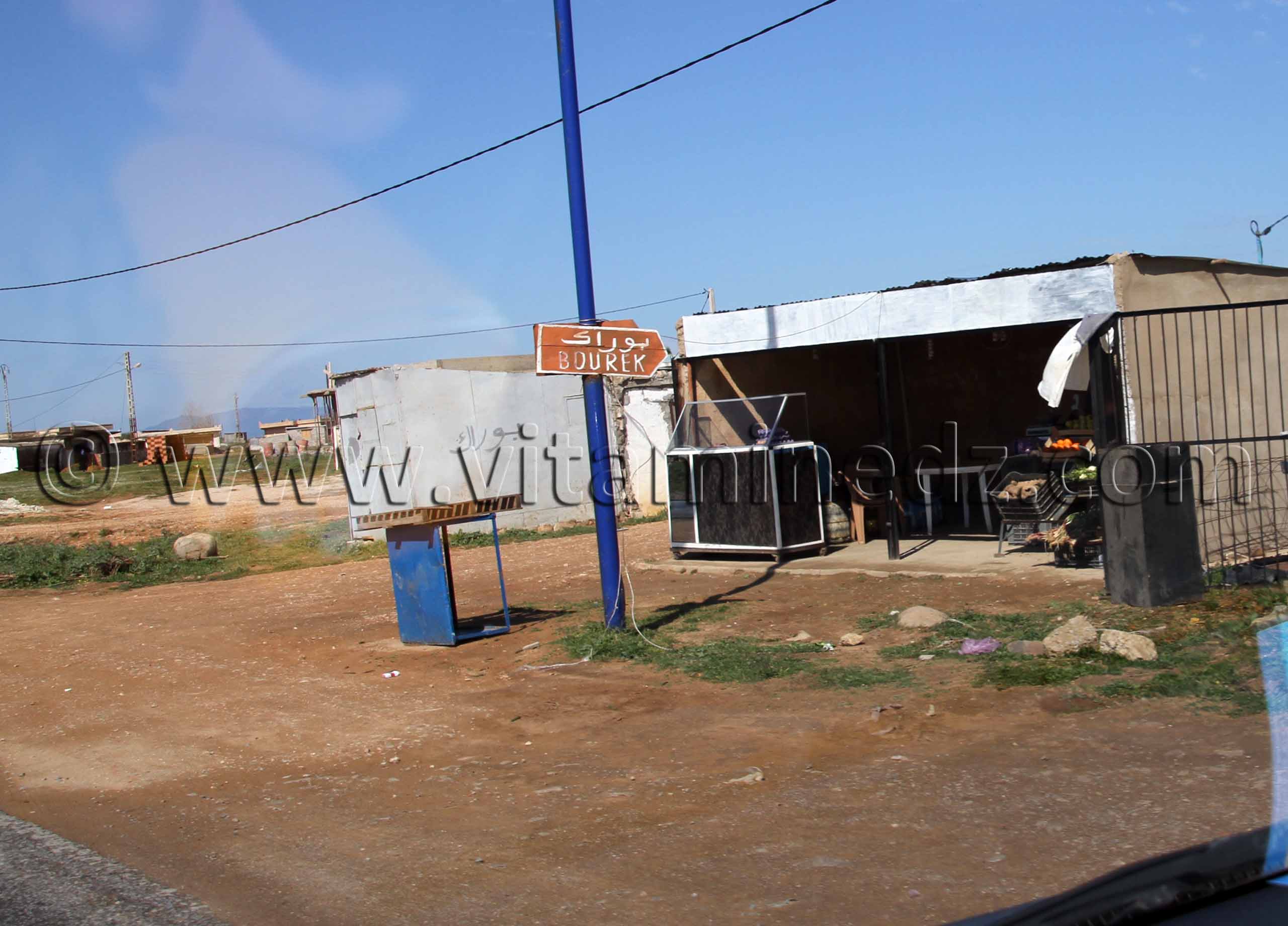 Vendeur de Bourek, Commune de Berrihane entre Annaba et El Kala (Wilaya Tarf)