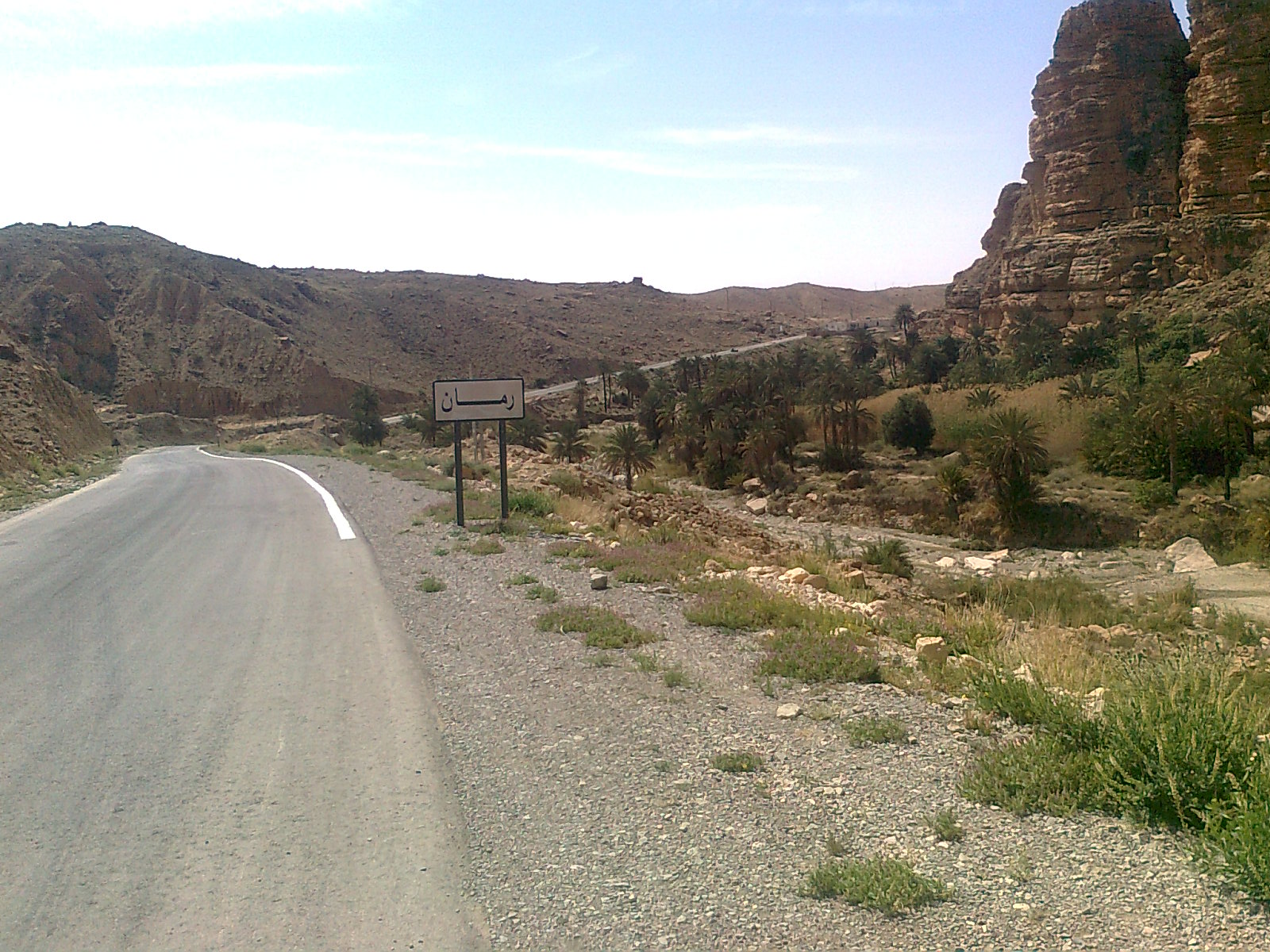 Romane;un havre de biodiversité !