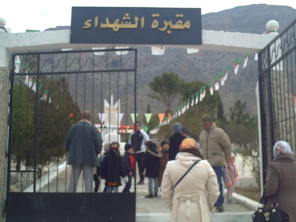 Alfassil à Ouled Gacem, à l'occasion de la Journée Mondiale de la Montagne: 11.Déc.2012