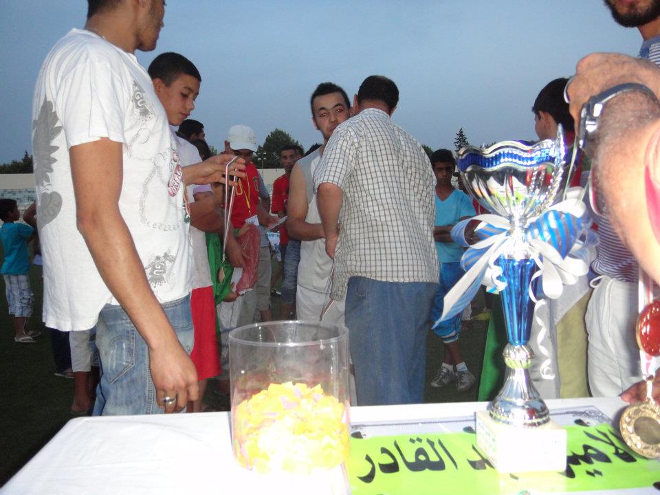 Alfassil; Environnement et Sport