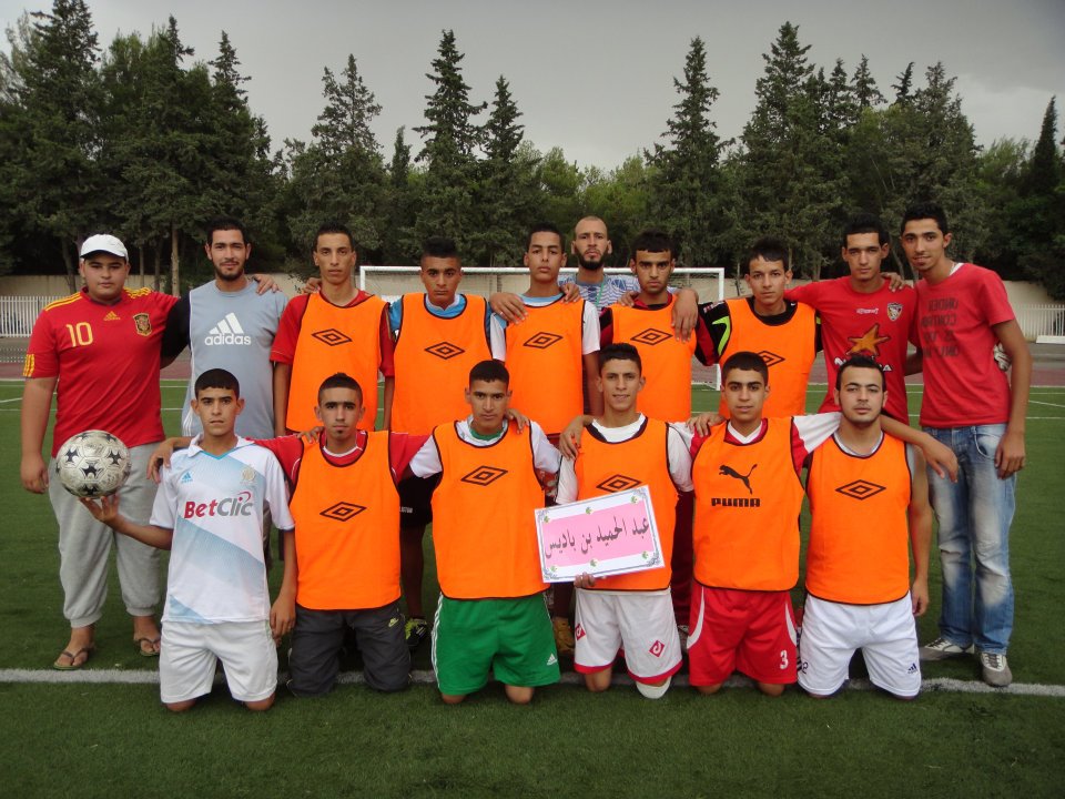 Alfassil; Environnement et Sport