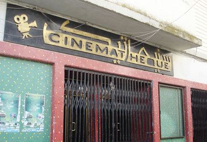 Constantine - Cinémathèque En-nasr:  La réhabilitation traîne