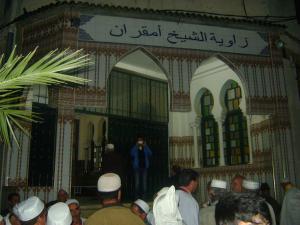 la zaouia de coranique de sidi el cheikh amokrane ath zellzl