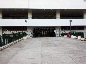 Ecole Nationale superieure de tourisme, Hotel El Aurassi Alger