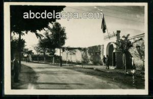 Aïn Beïda  - Boulevard du 3e tirailleurs