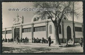 Aïn Bessem  - Salle des Fêtes