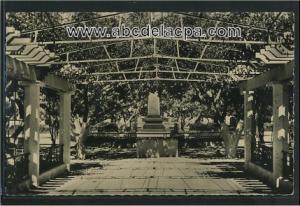 Aïn el Arba  - Le Jardin public