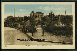 Aïn Kial  - La Mairie et le monument