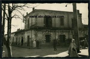 Ammi-Moussa  - La Poste