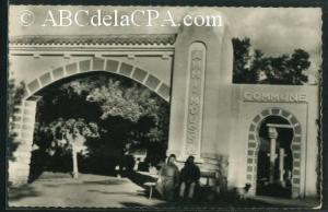 Ammi-Moussa  - Entrée principale de la Commune