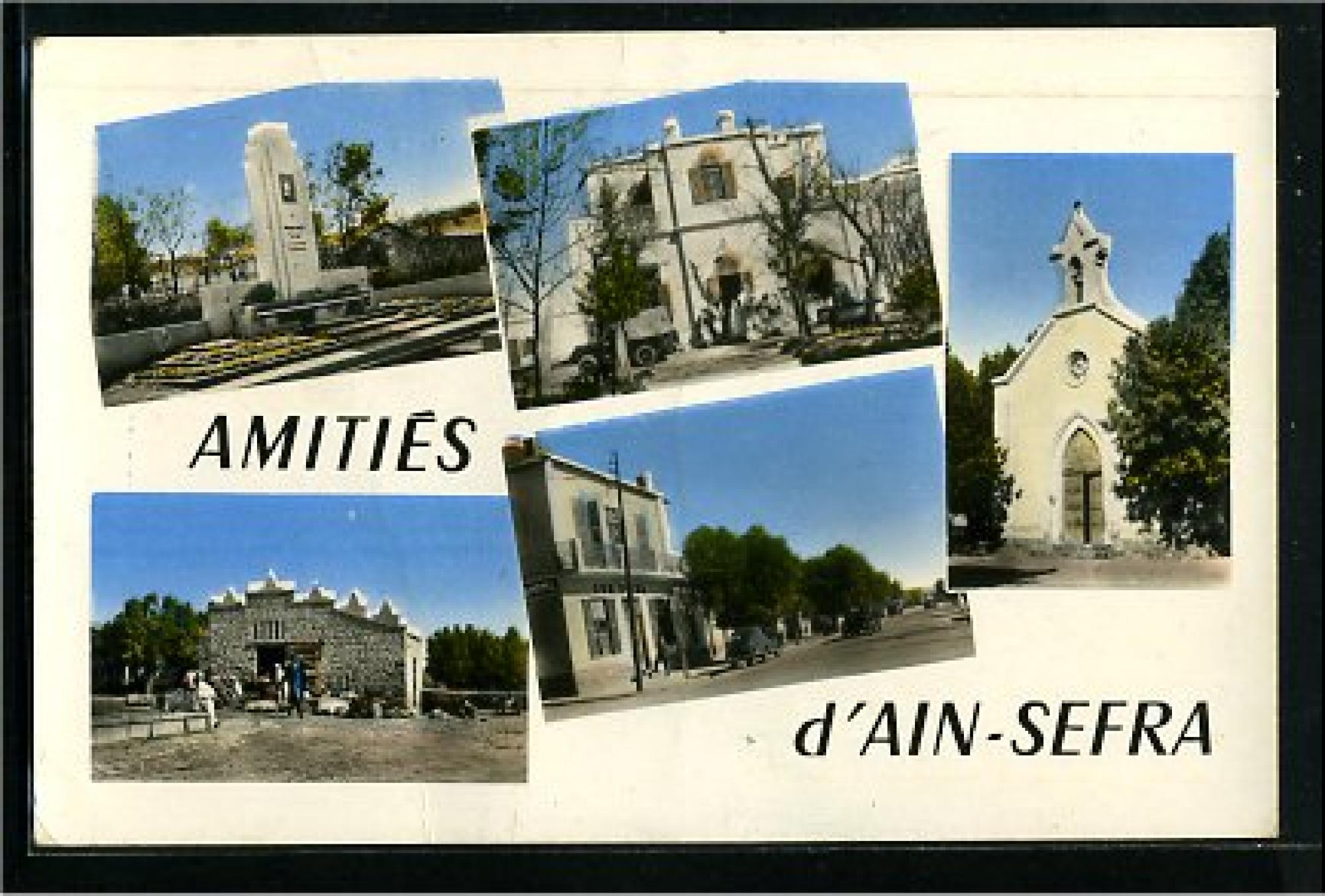 Aïn Sefra  - Amitiés d'Aïn Sefra