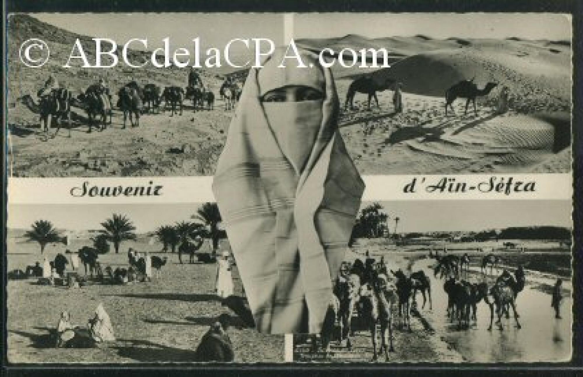 Aïn Sefra  - Souvenir d'Ain-Sefra