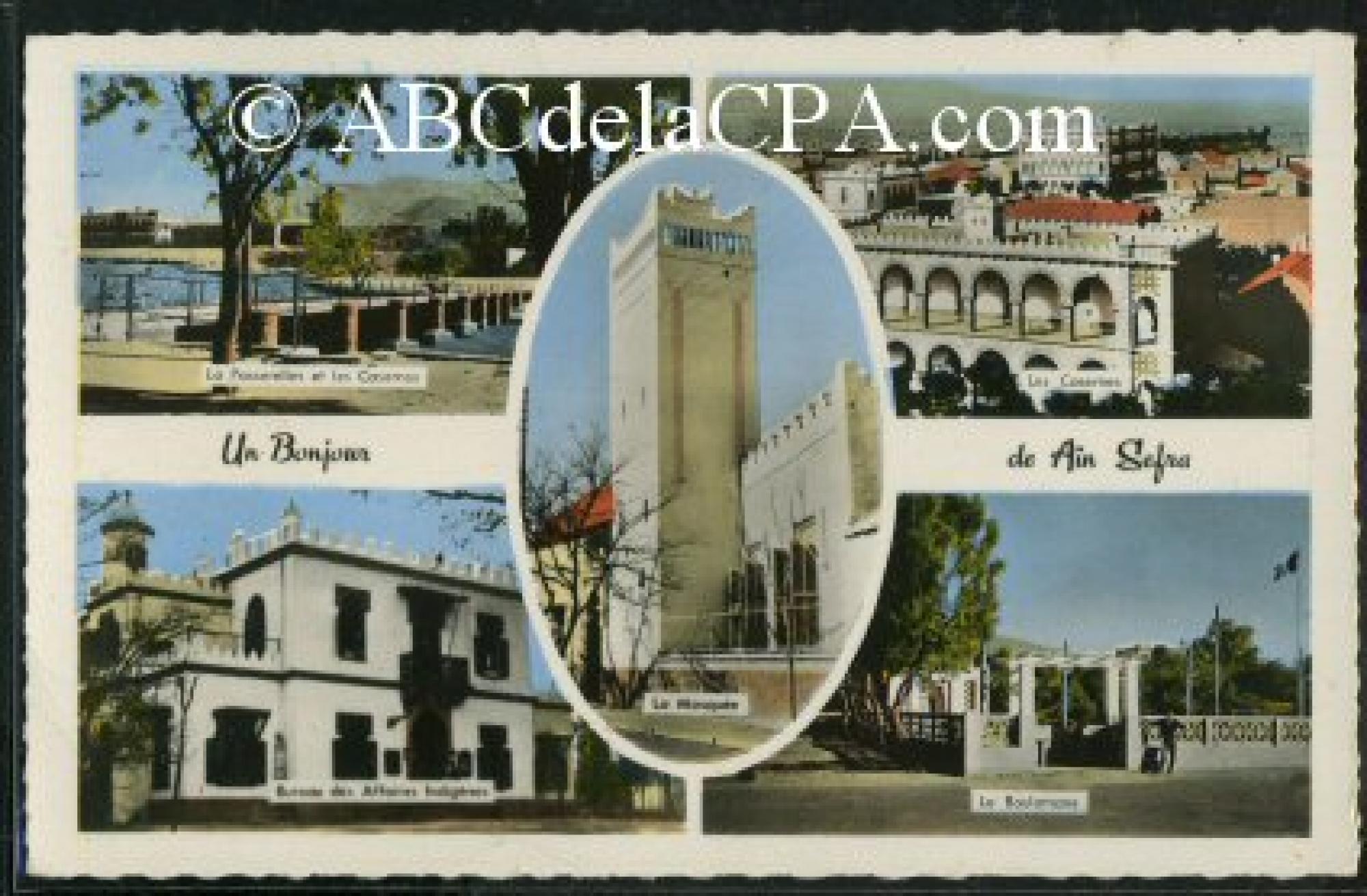 Aïn Sefra  - Un Bonjour d'Ain Sefra