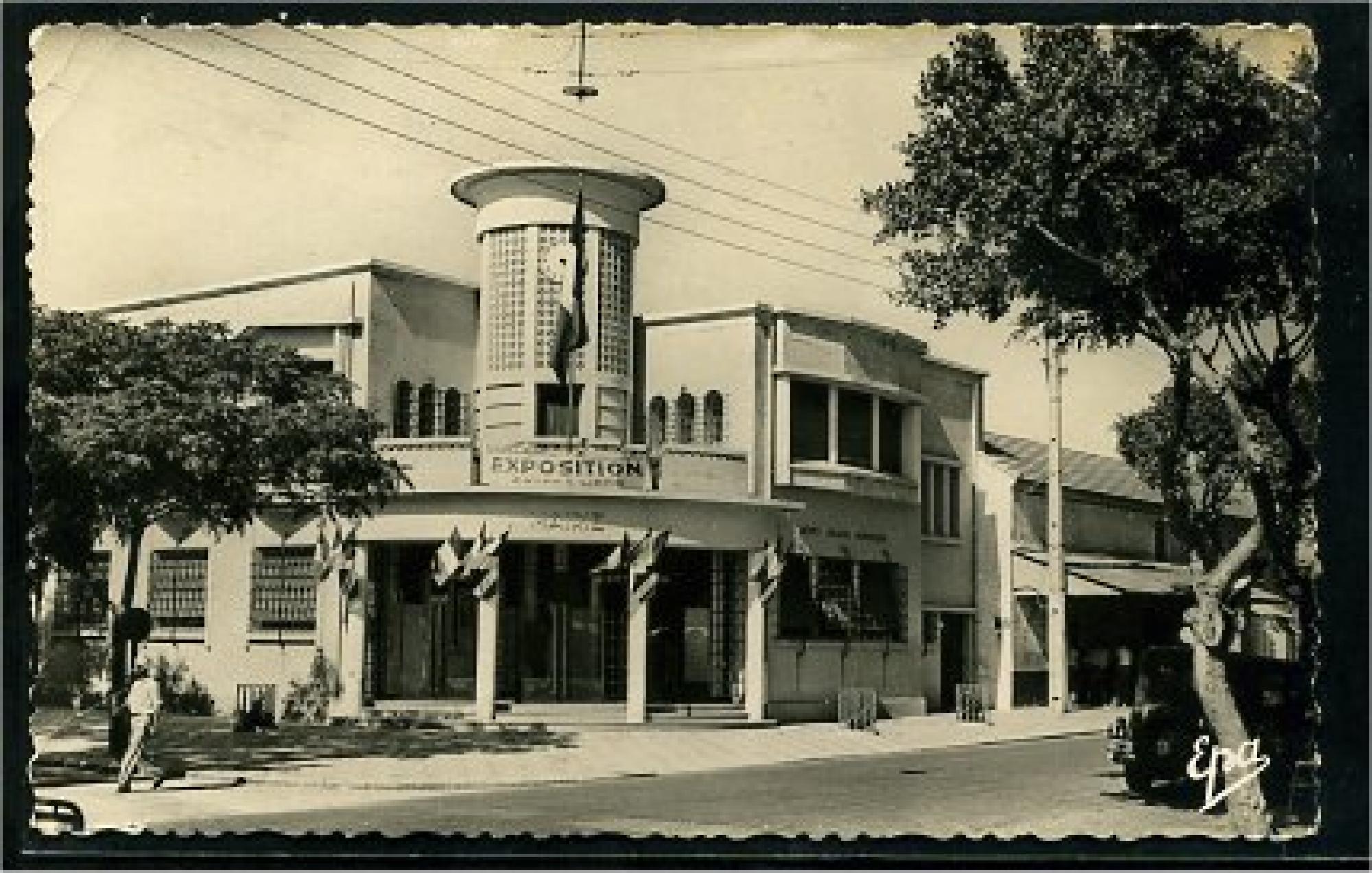 Aïn Taya  - Hôtel de Ville