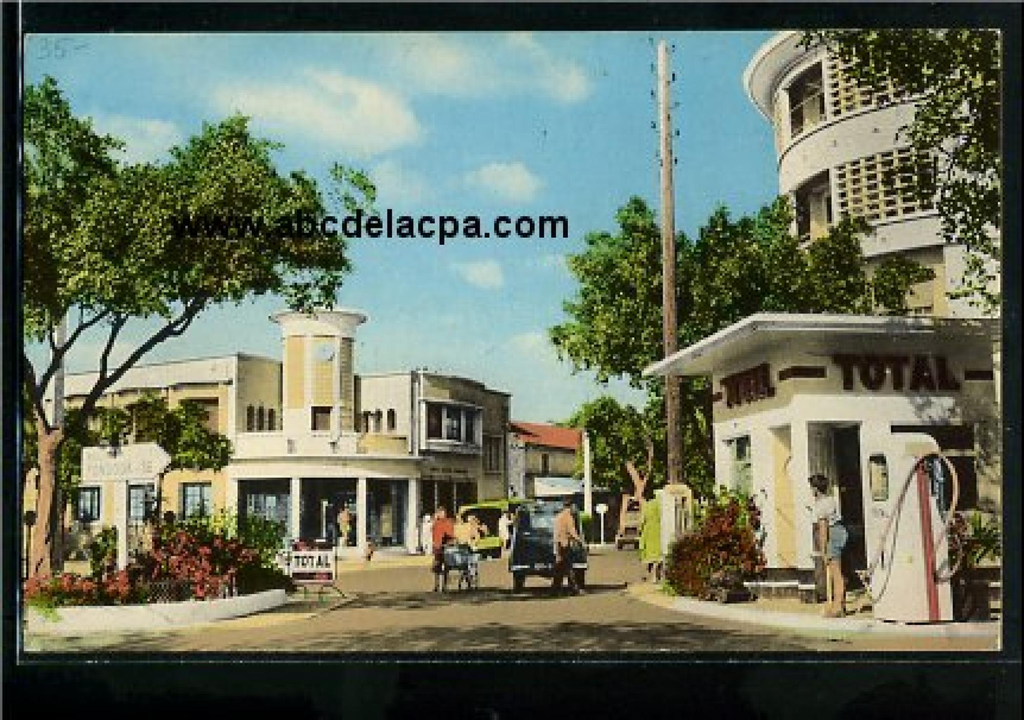 Aïn Taya  - La mairie et la poste