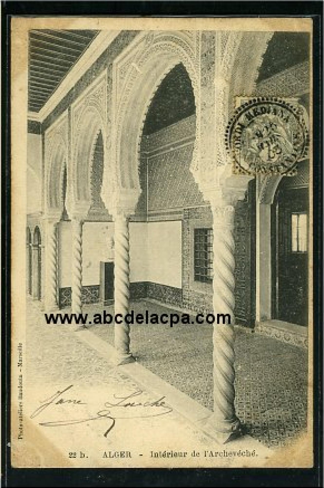 Alger -      Bâtiments  - Intérieur de l'archevéché