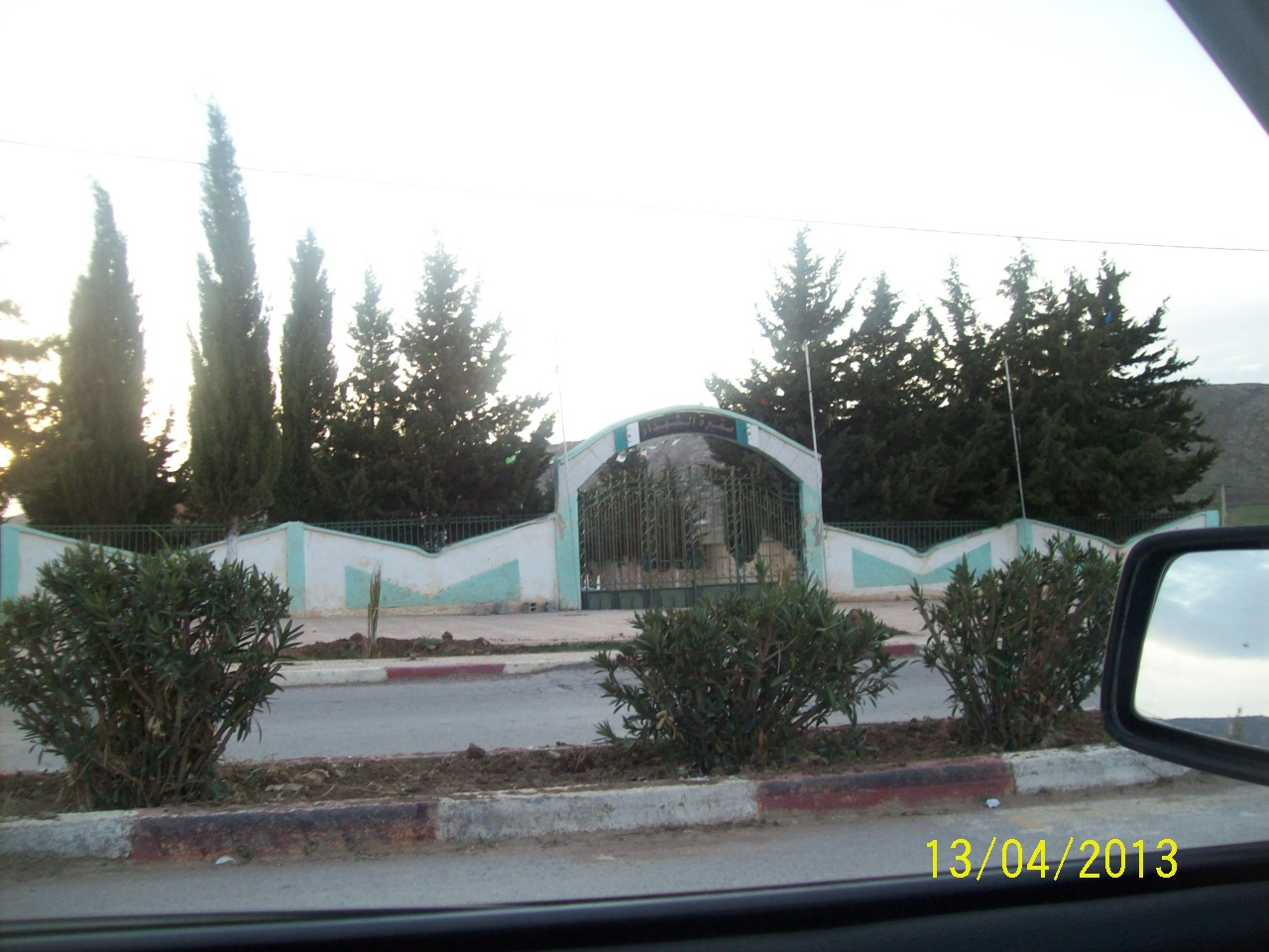 CIMETIERE DES MARTYRS YABOUS