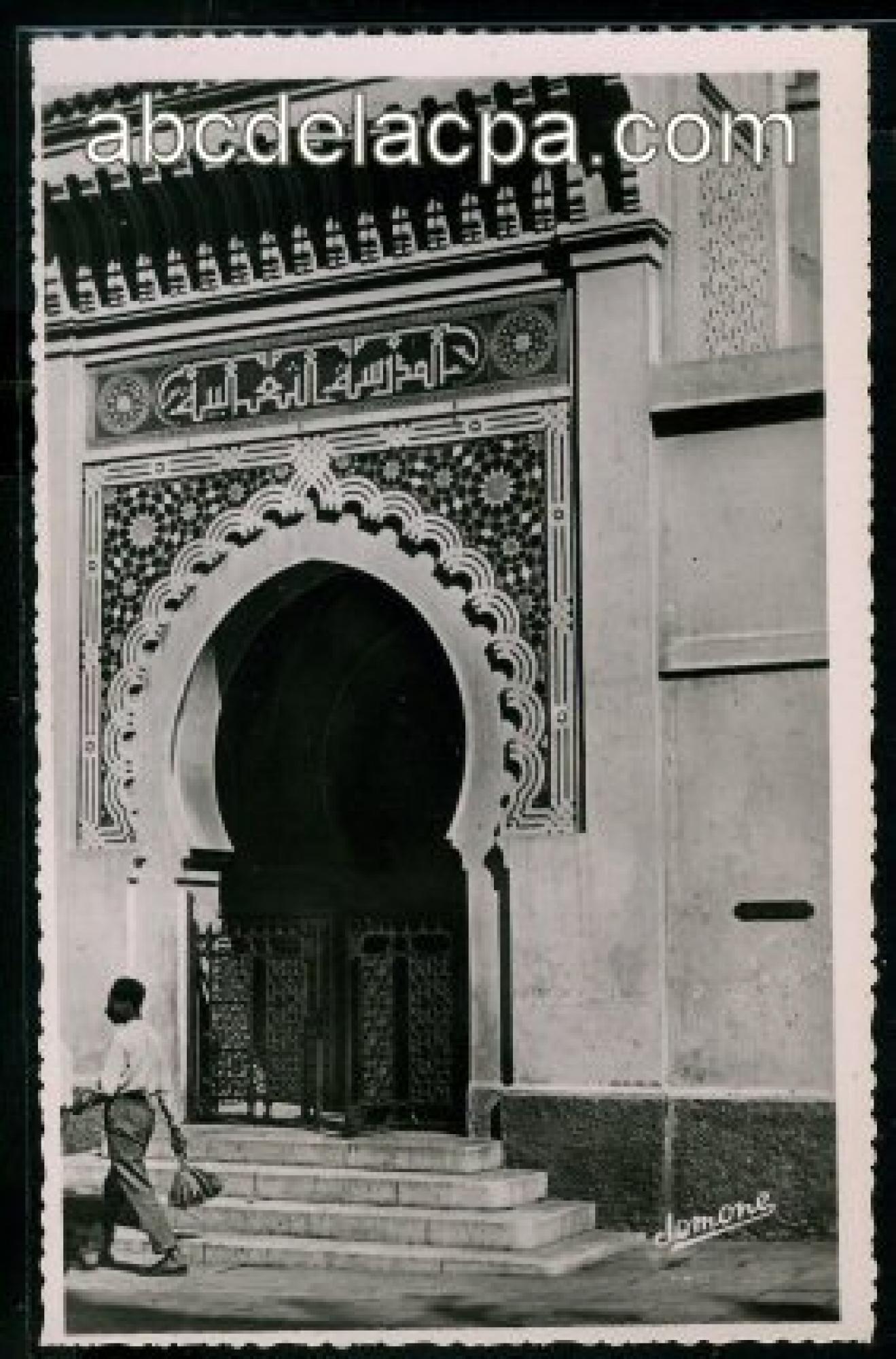 Alger -      Bâtiments  - Entrée de la Medersa