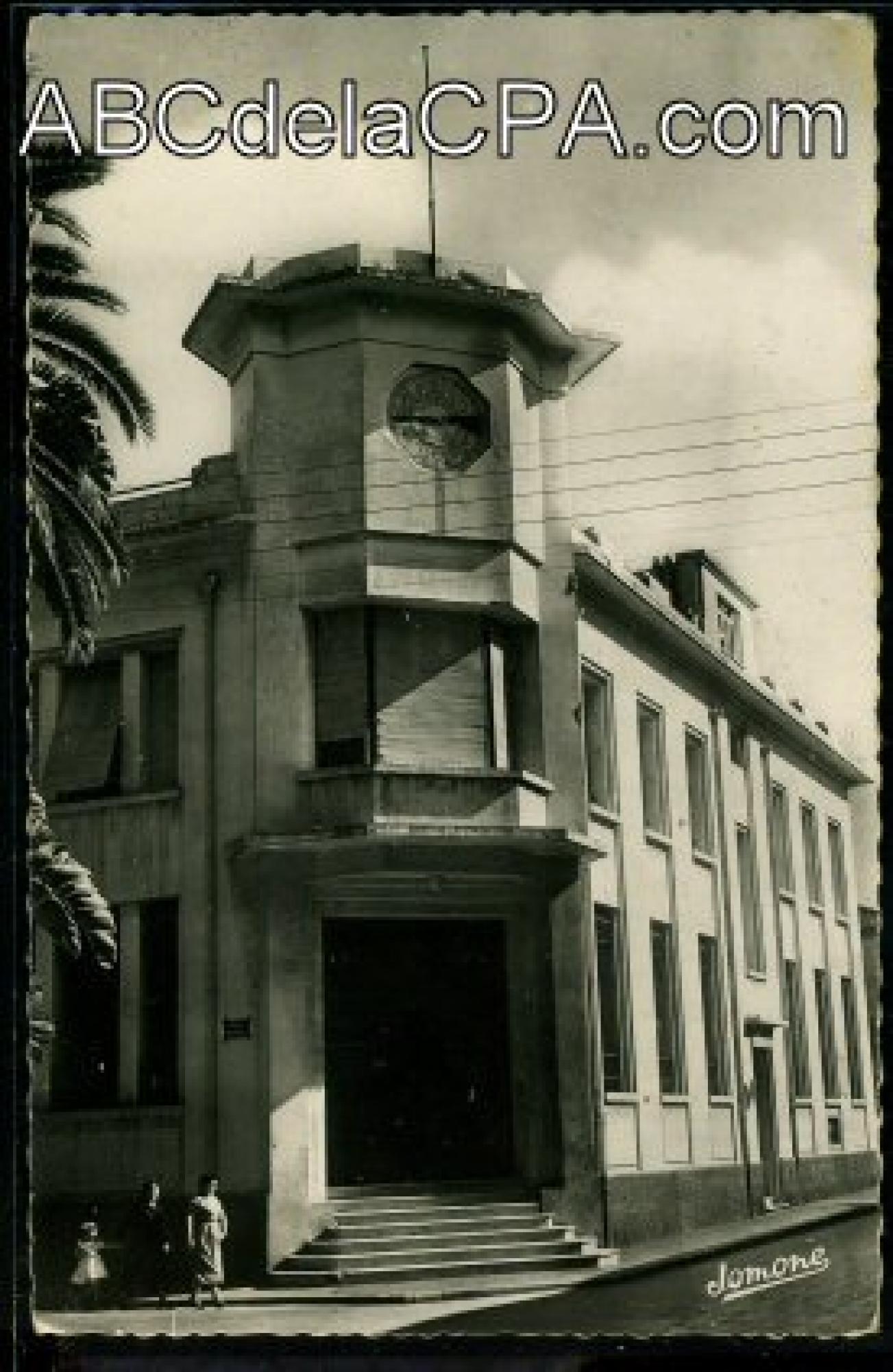Alger - Maison      Carrée  - La Poste