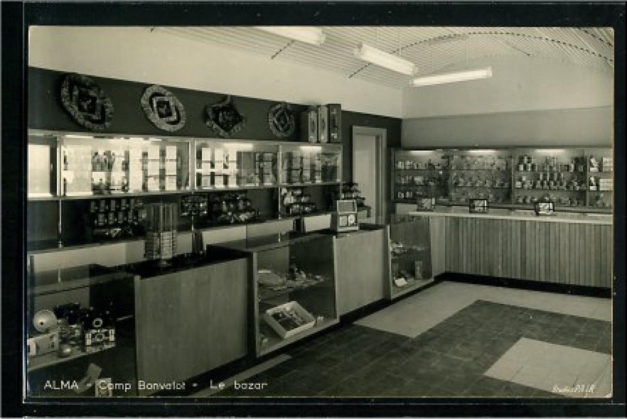 Alma (L')  - Camp Bonvalot - Le bazar