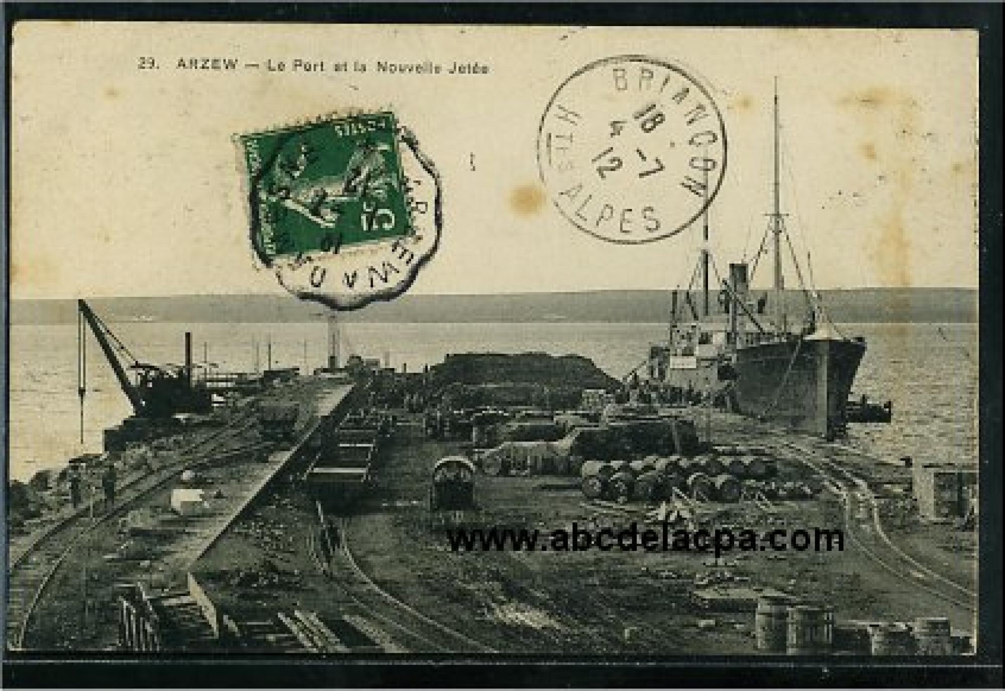 Arzew  - Le port et la nouvelle jetée