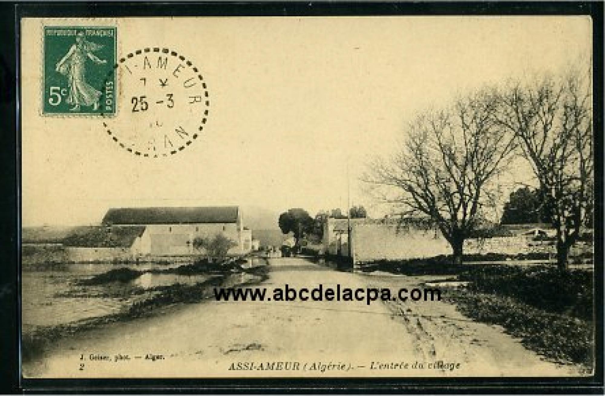 Assi Ameur  - L'entrée du village