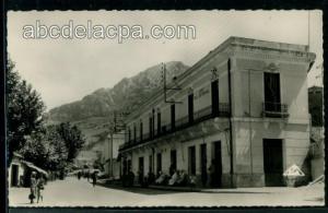 Bordj Bounaama   (Molière)  - rue principale