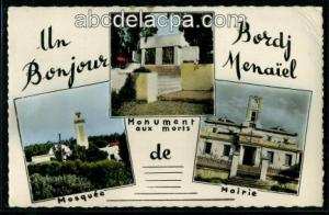 Bordj   Menaïel  - un bonjour de bordj menaïel - mosquée, monument aux morts, mairie