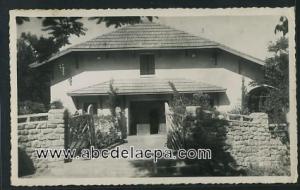 Cherchell  - l'entrée du foyer militaire