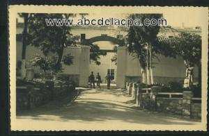 Cherchell  - l'entrée de la caserne - ecole des cadres de cherchell