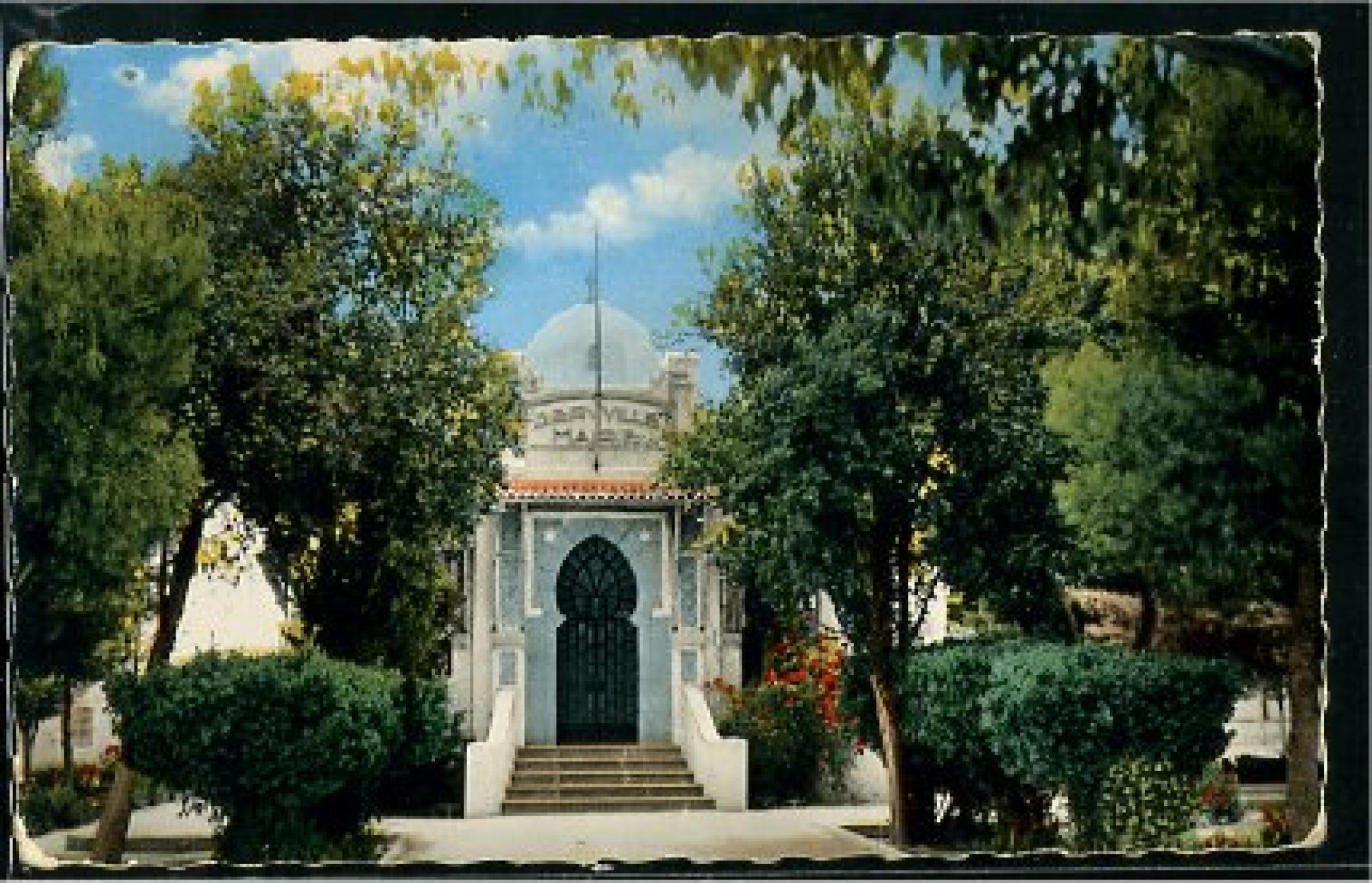 Bayadh (El)   (Géryville)  - La Mairie