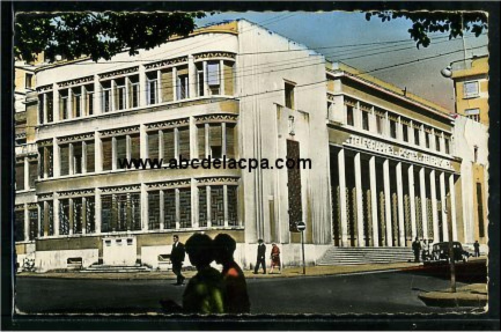 Bône -      Bâtiments  - la grande poste