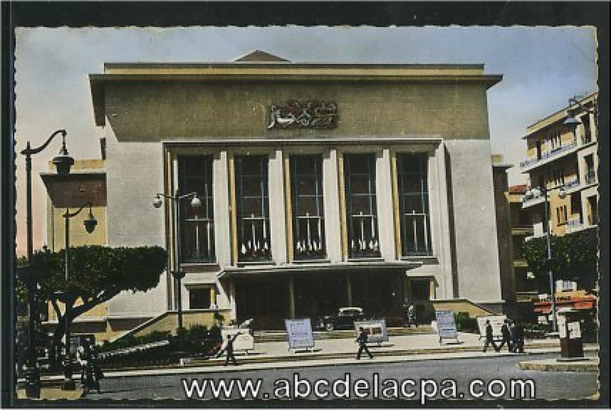 Bône -      Bâtiments  - le théâtre