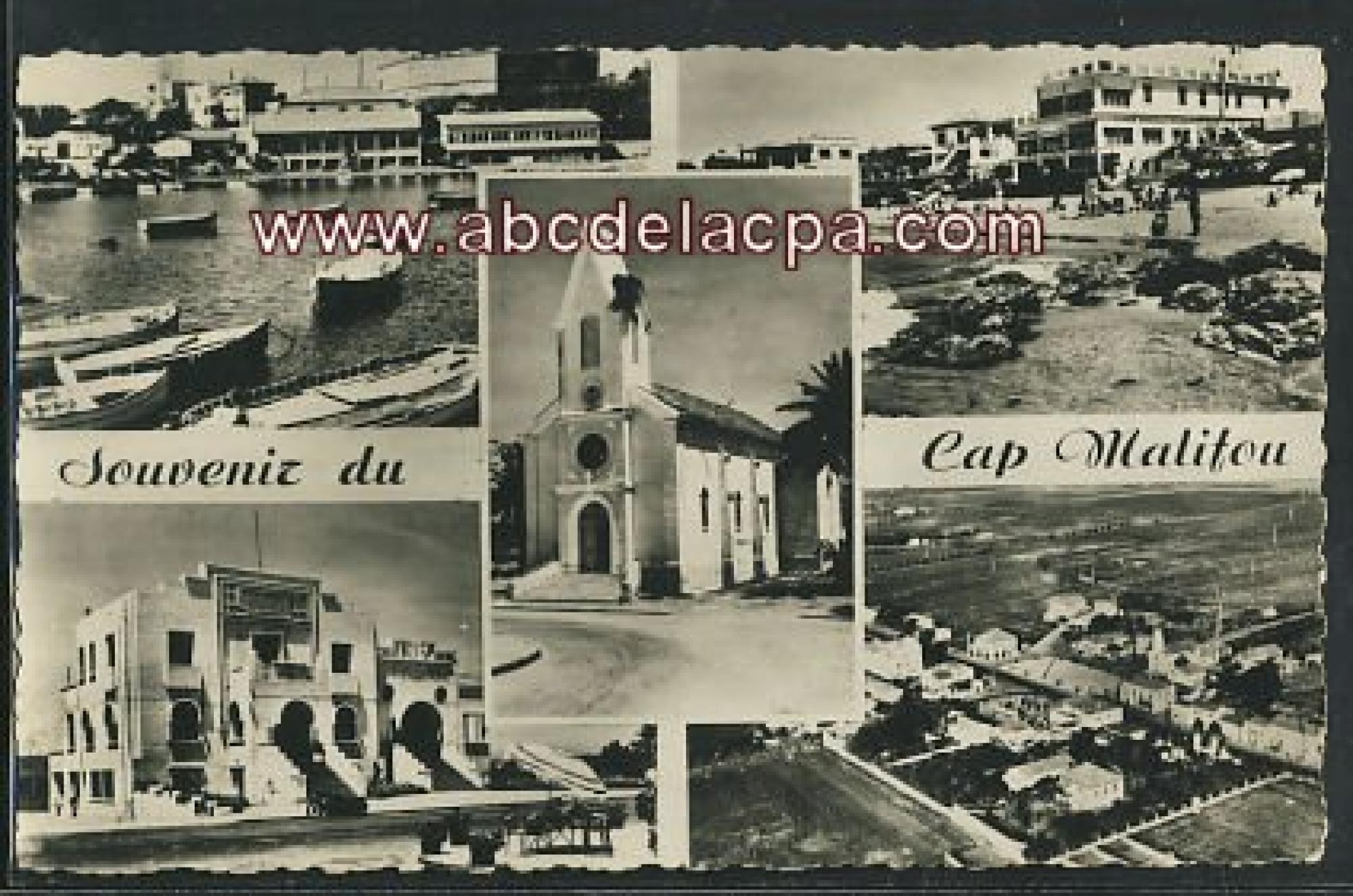 Bordj el Bahri (Cap   Matifou)  - souvenir du cap matifou