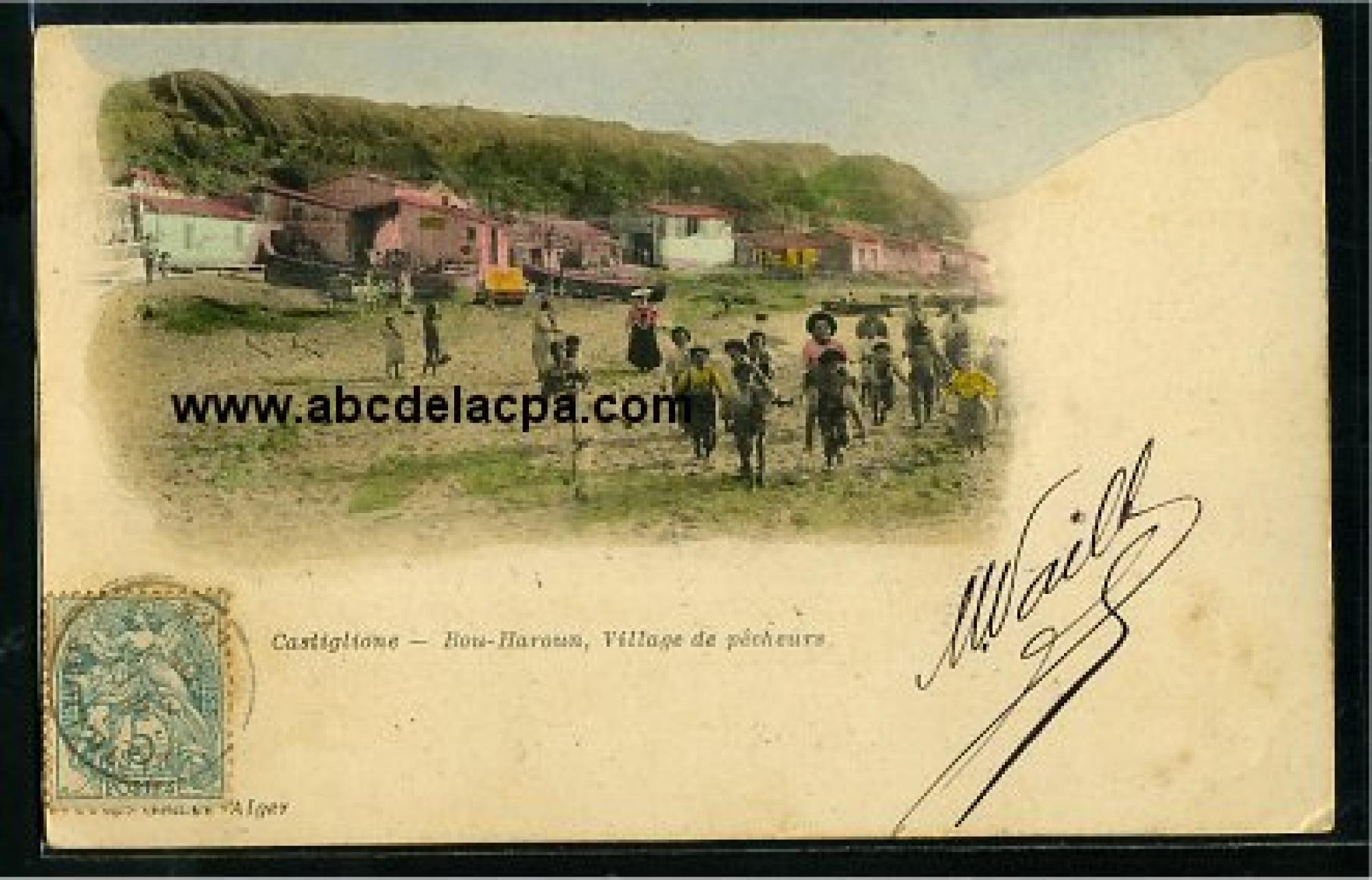 Bou Haroun  - castiglione - bou haroun, village de pêcheurs - carte aquarellée