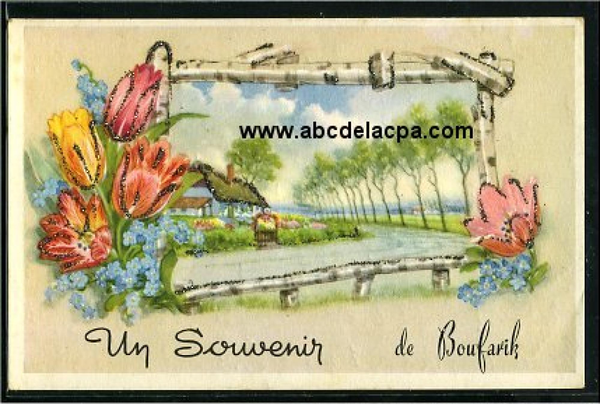 Boufarik  - un souvenir de boufarik