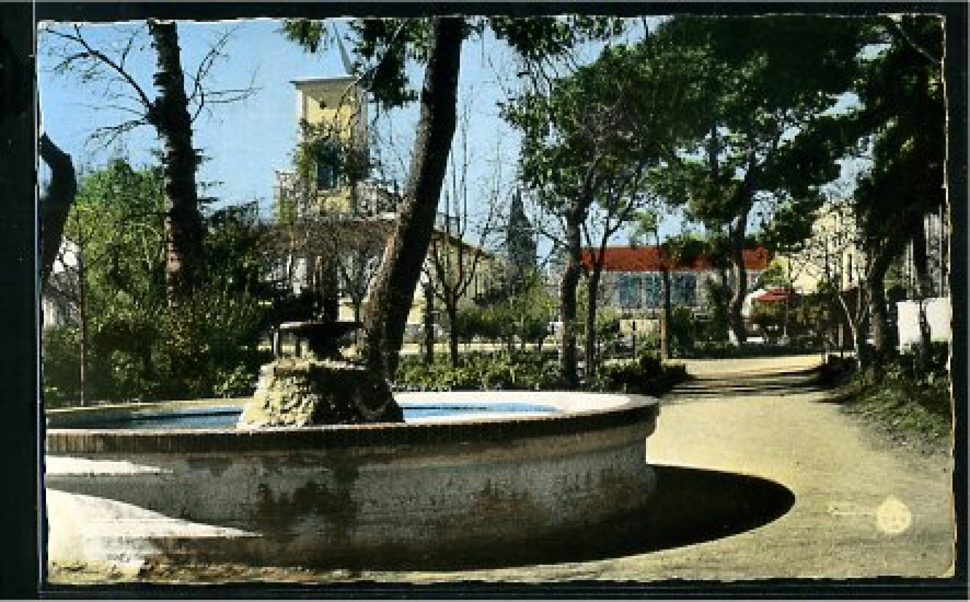 Bouira  - jardin public