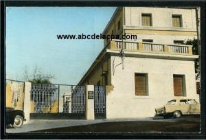 Dellys  - entrée principale du lte, lycée technique d'etat