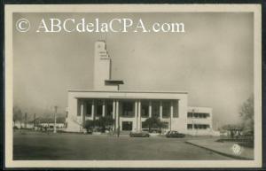 Djidjelli  - la mairie