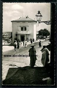 Dra el Mizan  - la poste