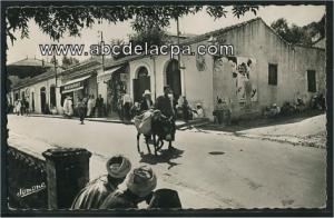 Dra el Mizan  - le centre