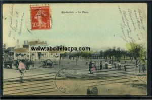 El Malah (Rio   Salado)  - la place