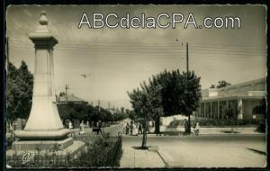 Inkermann (Oued   Rhiou)  - la rue de la gare