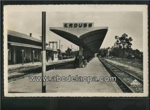 Khroubs  - la gare