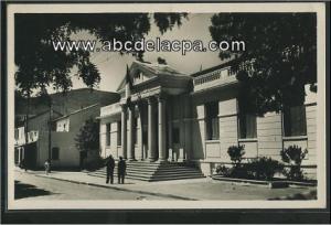 Ménerville   (Thenia)  - l'hôtel de ville