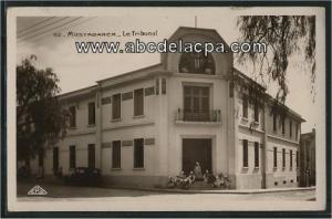 Mostaganem  - le tribunal
