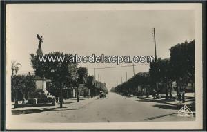 Mouzaïaville  - rue principale