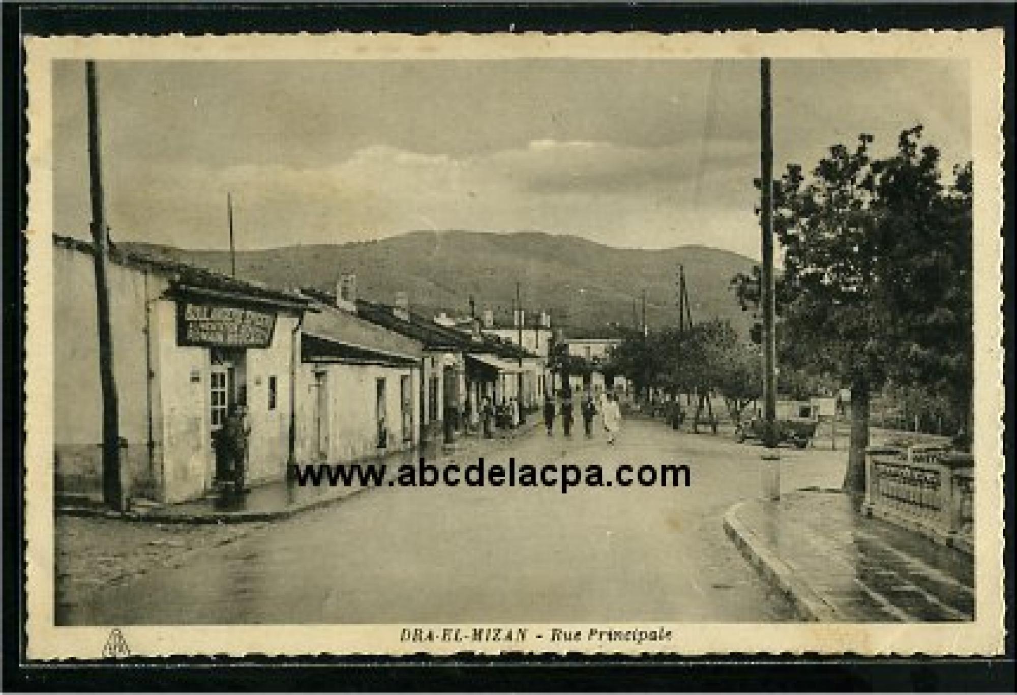 Dra el Mizan  - rue principale